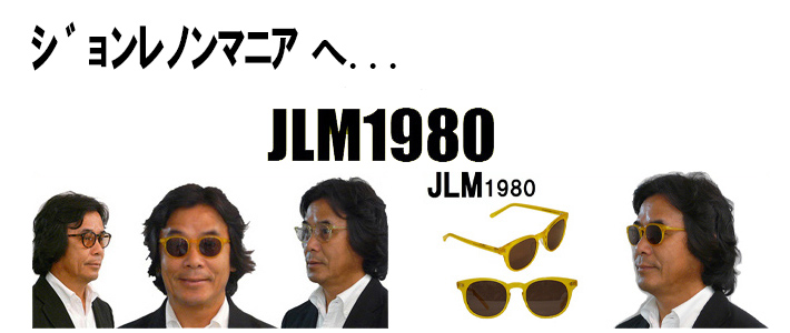 JLM1980